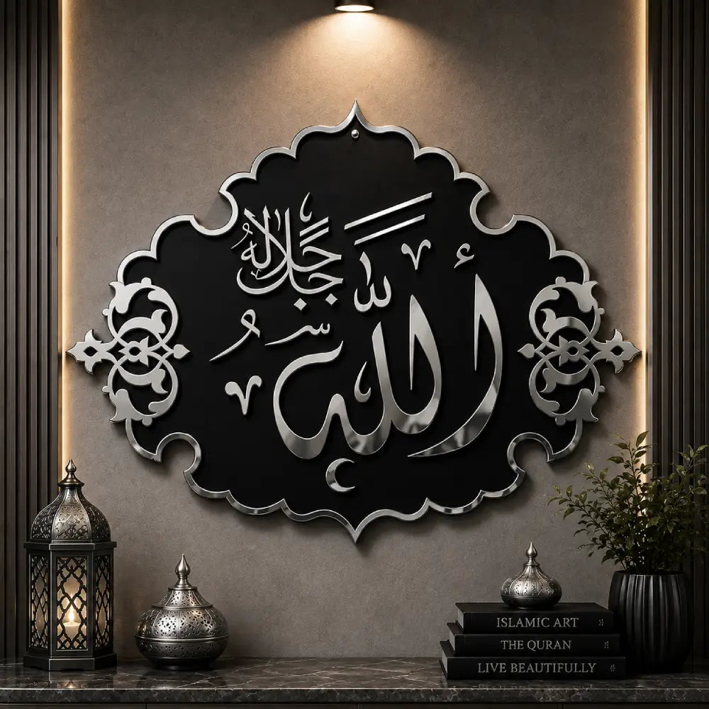 Allah Name Islamic Wall Art – Premium Acrylic Mirror Islamic Home Decor Pakistan