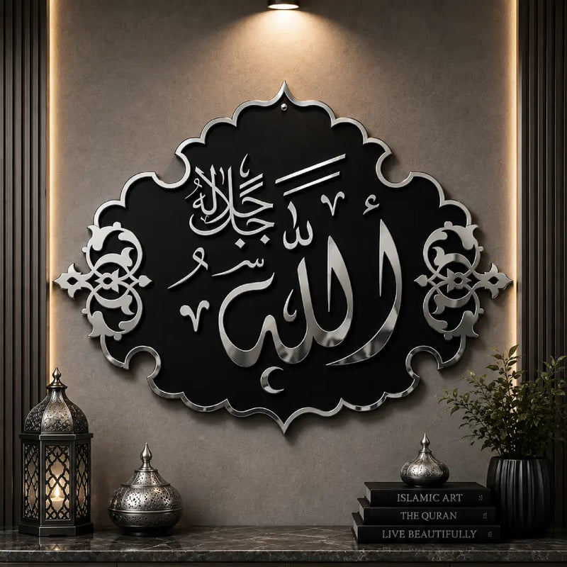 Allah Name Islamic Wall Art – Premium Acrylic Mirror Islamic Home Decor Pakistan