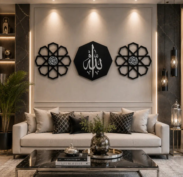3 Frame Al Rehman Al Raheem Islamic Wall Art Set | Premium Acrylic 3D Calligraphy Decor