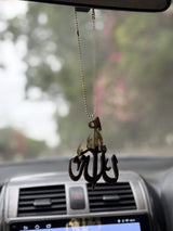 Allah Islamic car interior decoration Pakistan
