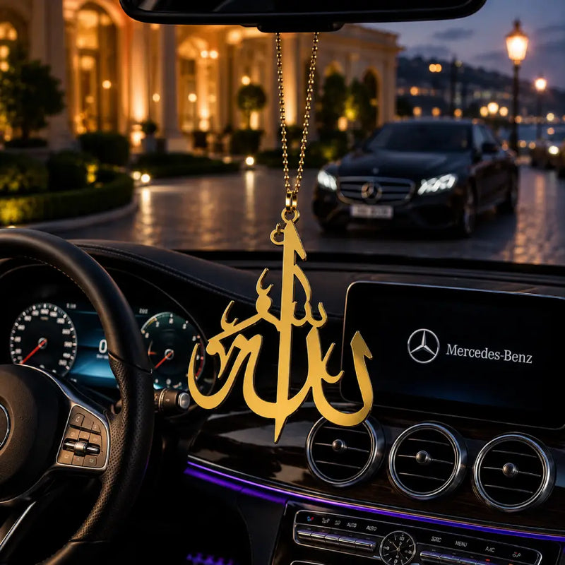 Allah Car Hanging Pendant | Premium Islamic Rear View Mirror Car Decor in Pakistan
