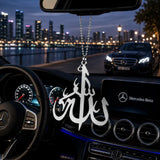Allah Car Hanging Pendant | Premium Islamic Rear View Mirror Car Decor in Pakistan