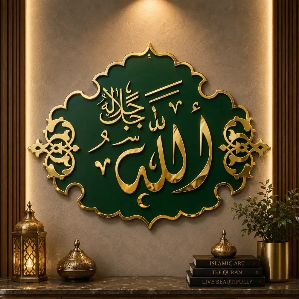 Allah Name Islamic Wall Art – Premium Acrylic Mirror Islamic Home Decor Pakistan