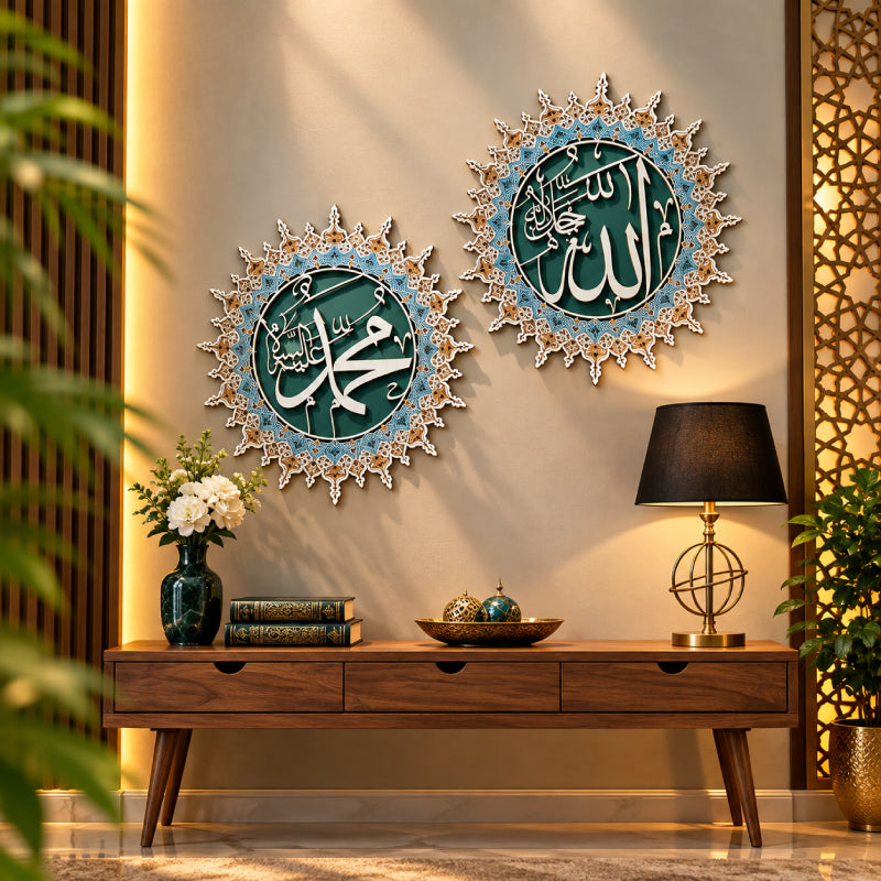 Metal Islamic calligraphy wall art set for Muslim home
