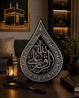Black and grey Ar-Rizqu Alallah Islamic desk ornament