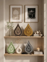 Black and mocha Islamic freestanding desk ornament for Muslim home decor