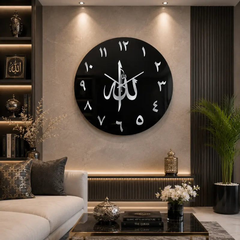 Allah Name Acrylic Wall Clock | Premium Islamic Wall Clock | Arabic Numbers