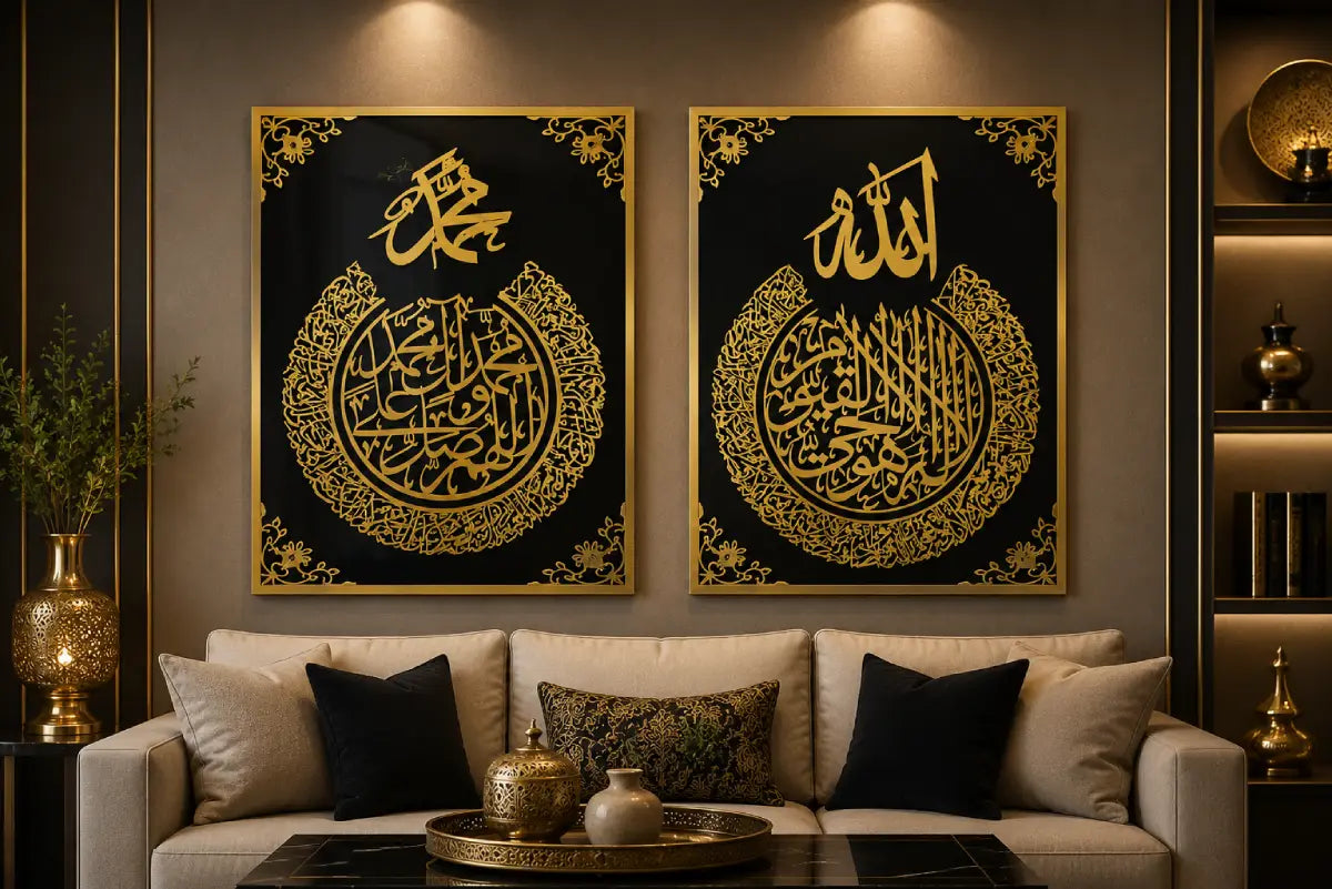 Luxury Ayat ul Kursi & Darood-e-Ibrahimi Islamic Wall Art Set – Premium Acrylic Mirror Decor
