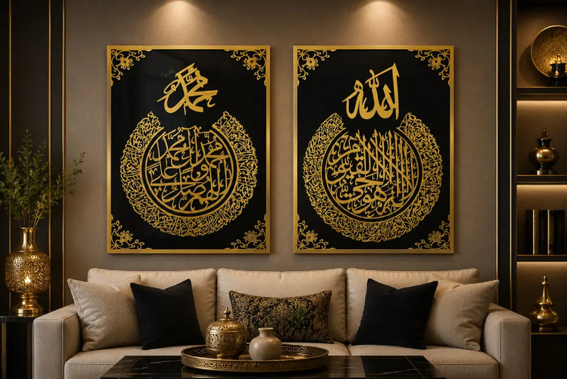 Luxury Ayat ul Kursi & Darood-e-Ibrahimi Islamic Wall Art Set – Premium Acrylic Mirror Decor