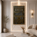 Kaaba Door Islamic Wall Art | Premium Gold Acrylic Mirror Frame