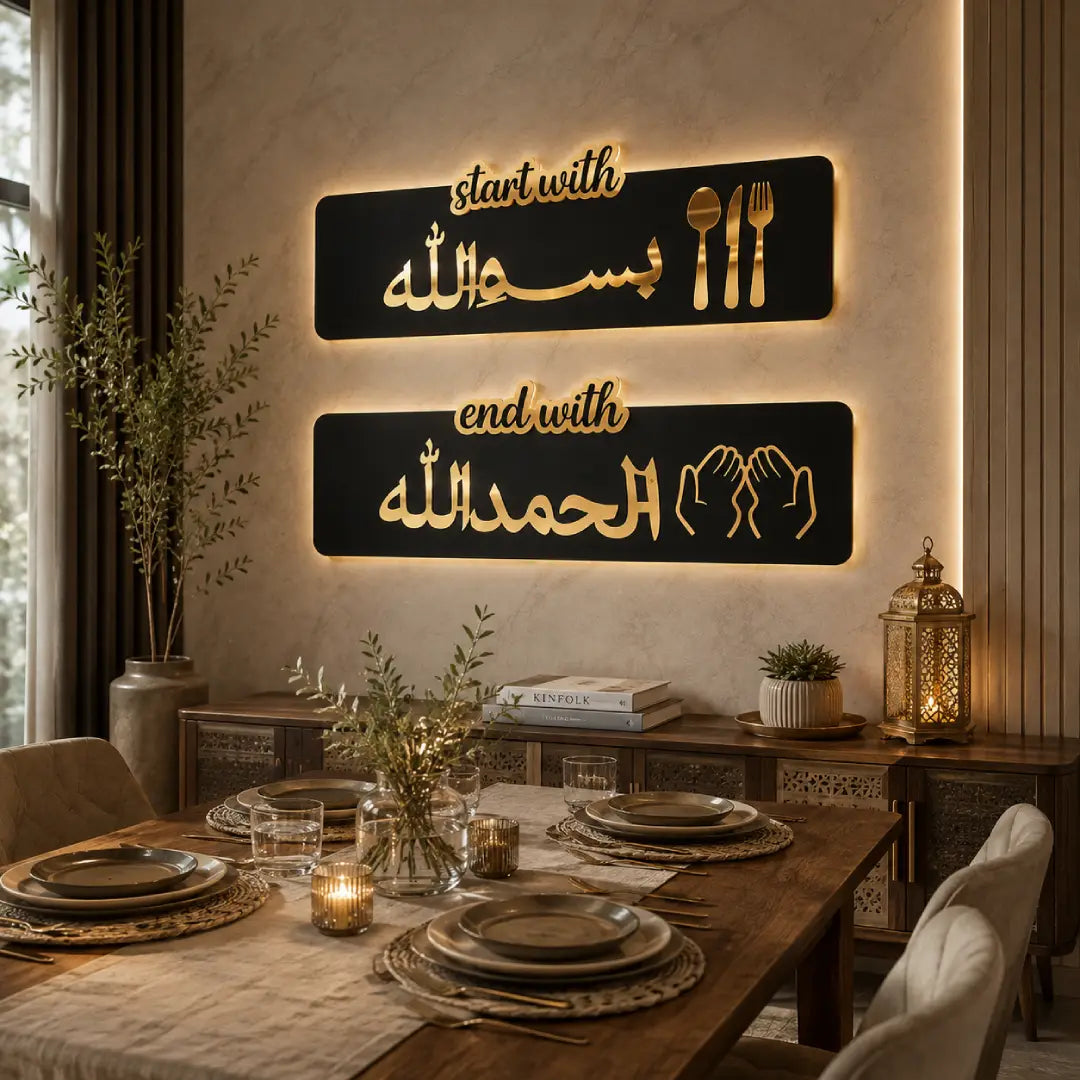 Bismillah Alhamdulillah Islamic wood wall art set of 2 Pakistan