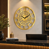 Bismillah Islamic metal wall clock