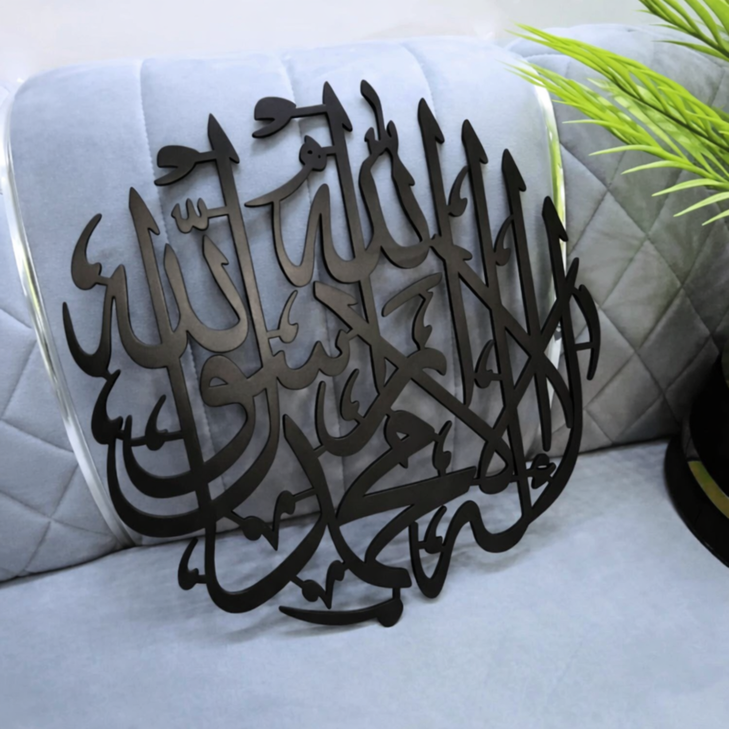 ( BUY 1 GET 2 FREE ) islamic frames — Limited Stock.