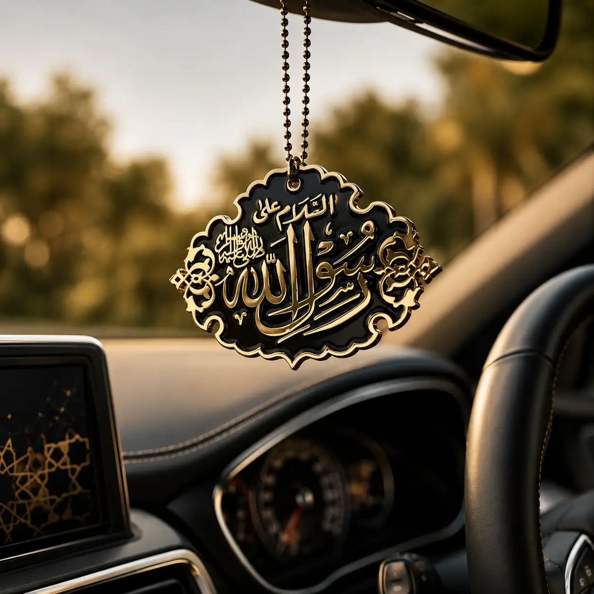 Islamic Car Hanging Metal Pendant | Rasool Allah ﷺ Arabic Calligraphy Car Mirror Hanging