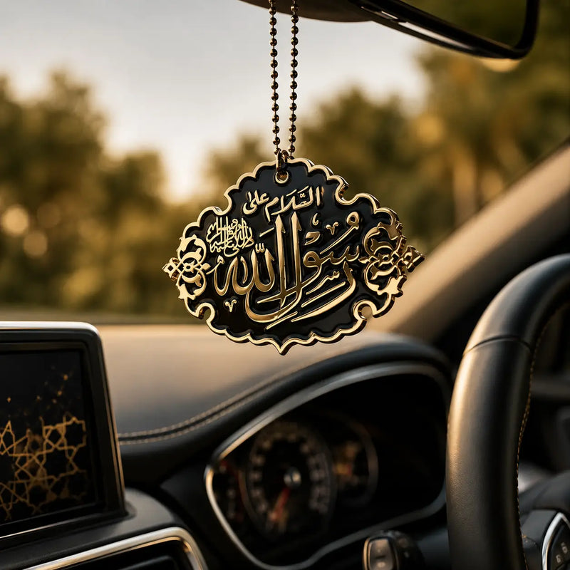 Islamic Car Hanging Metal Pendant | Rasool Allah ﷺ Arabic Calligraphy Car Mirror Hanging