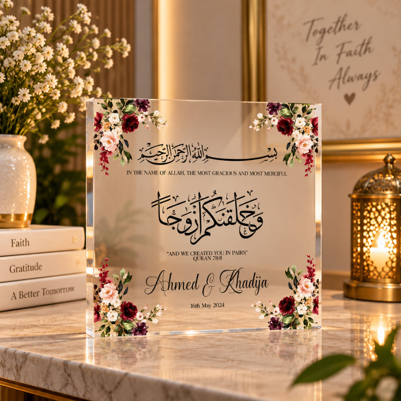 Newlywed personalized wedding keepsake