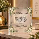 Personalized acrylic wedding calendar plaque
