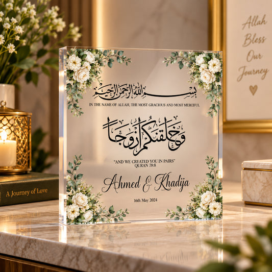 Personalized acrylic wedding calendar plaque