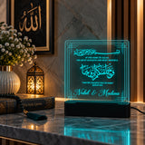 Created You in Pairs Muslim Wedding Heart Night Light | Islamic Couple Gift