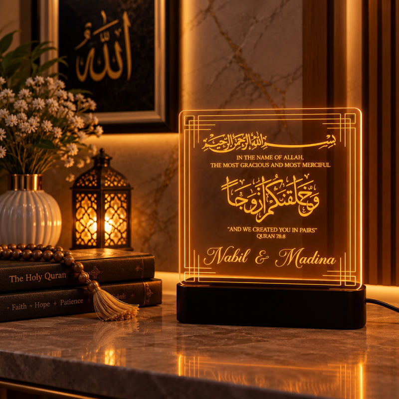 Created You in Pairs Muslim Wedding Heart Night Light | Islamic Couple Gift