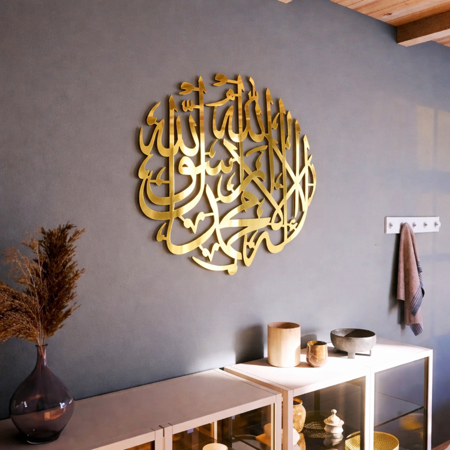 ( BUY 1 GET 2 FREE ) islamic frames — Limited Stock.