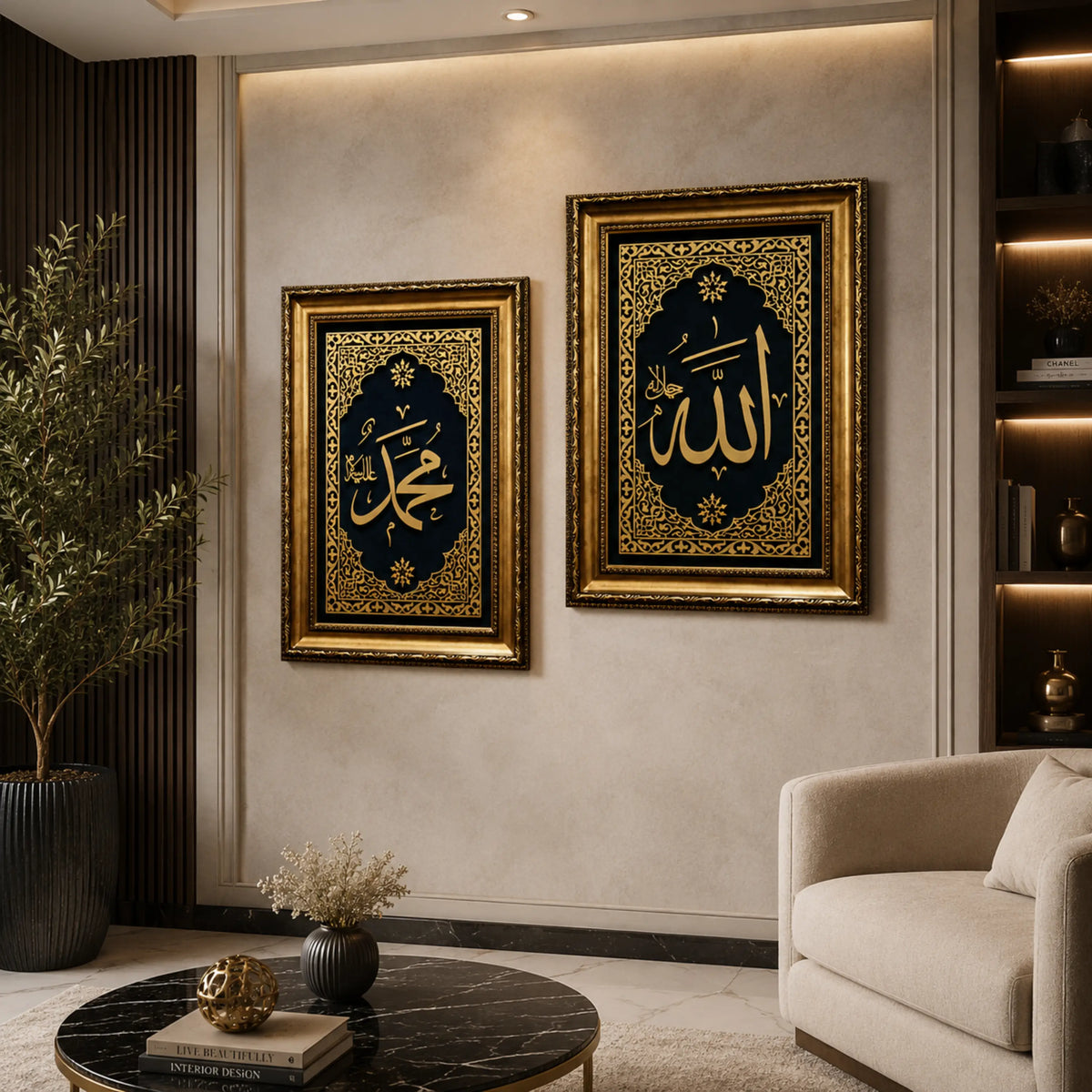 Arabic calligraphy Islamic wall decor for living room Pakistan