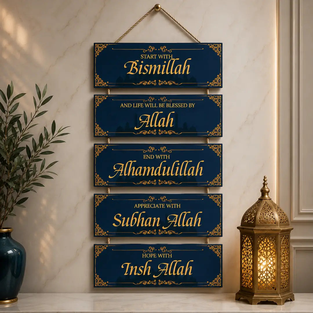 Blue and golden Islamic hanging wall art