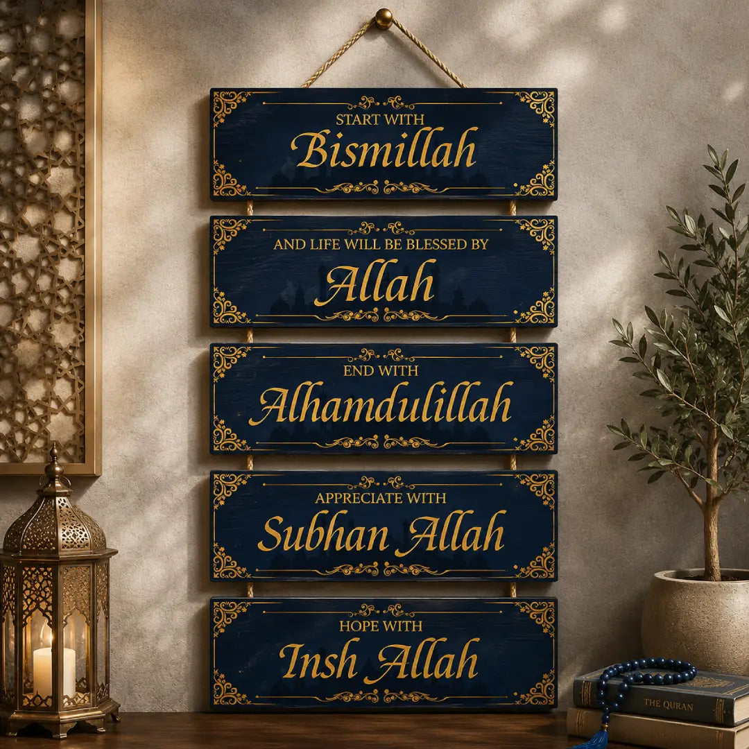 Ramadan Islamic wall decoration for Muslim home