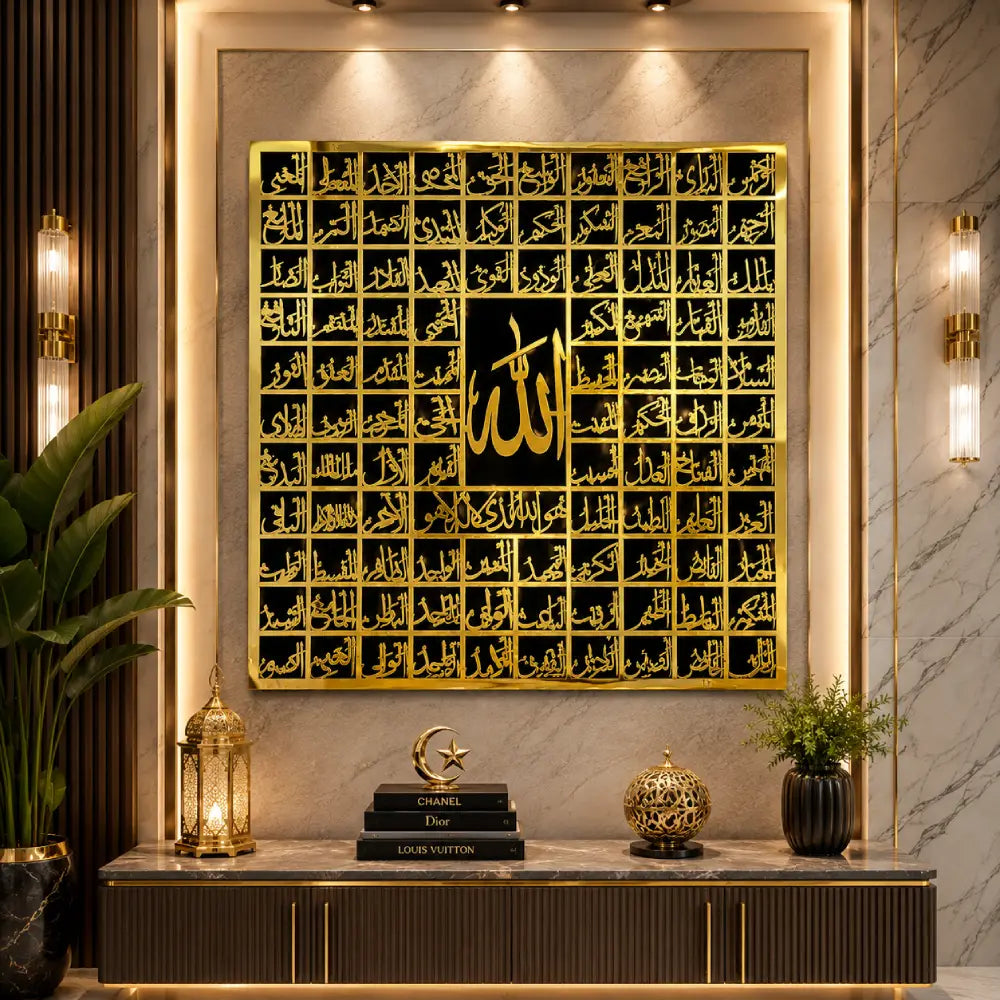 99 Names of Allah Premium Islamic Wall Art | Asma Ul Husna Acrylic Wall Decor