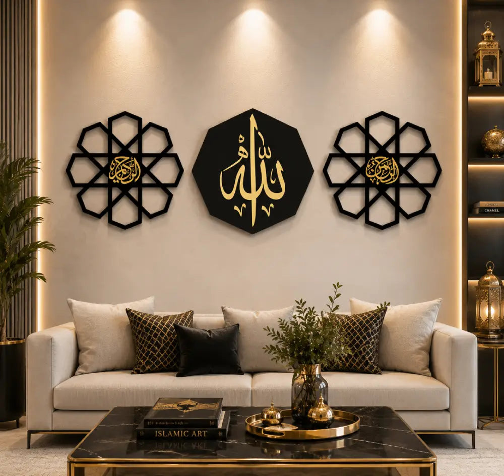 3 Frame Al Rehman Al Raheem Islamic Wall Art Set | Premium Acrylic 3D Calligraphy Decor