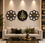 3 Frame Al Rehman Al Raheem Islamic Wall Art Set | Premium Acrylic 3D Calligraphy Decor