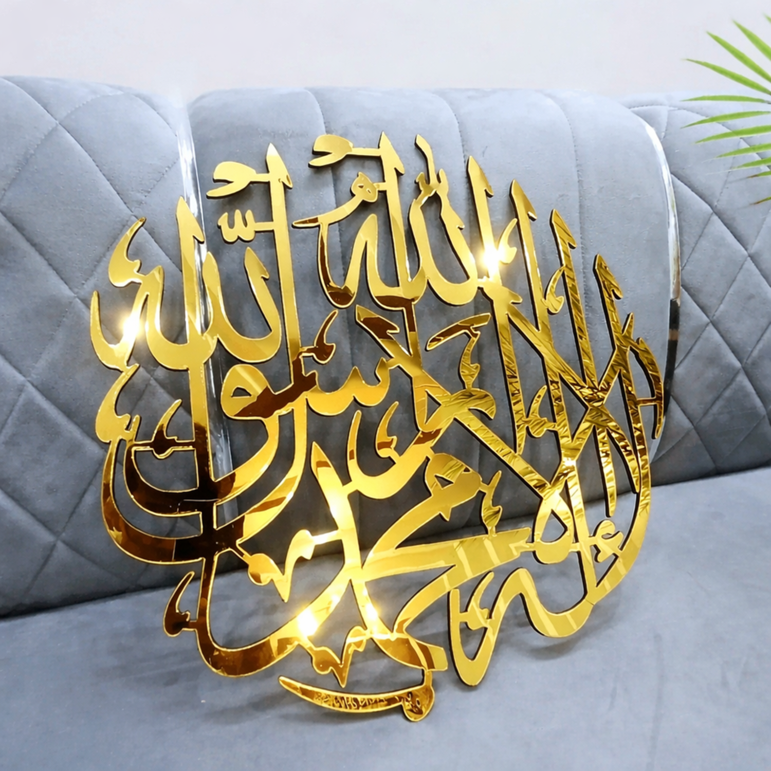 ( BUY 1 GET 2 FREE ) islamic frames — Limited Stock.