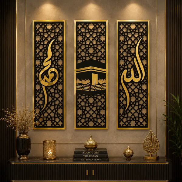3 Piece Allah Muhammad Kaaba Islamic Wall Art Set | Premium Acrylic Wall Decor