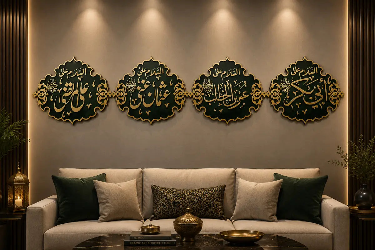 Set of 4 Khulafa-e-Rashideen Islamic Wall Art – Hazrat Abu Bakr (RA), Hazrat Umar (RA), Hazrat Usman (RA) & Hazrat Ali (RA)