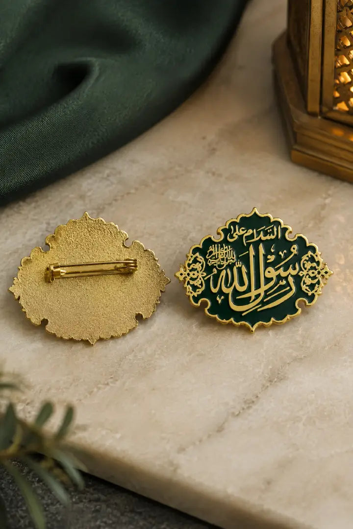 Green Metal Badge | Masjid Nabawi Design | Islamic Calligraphy Badge