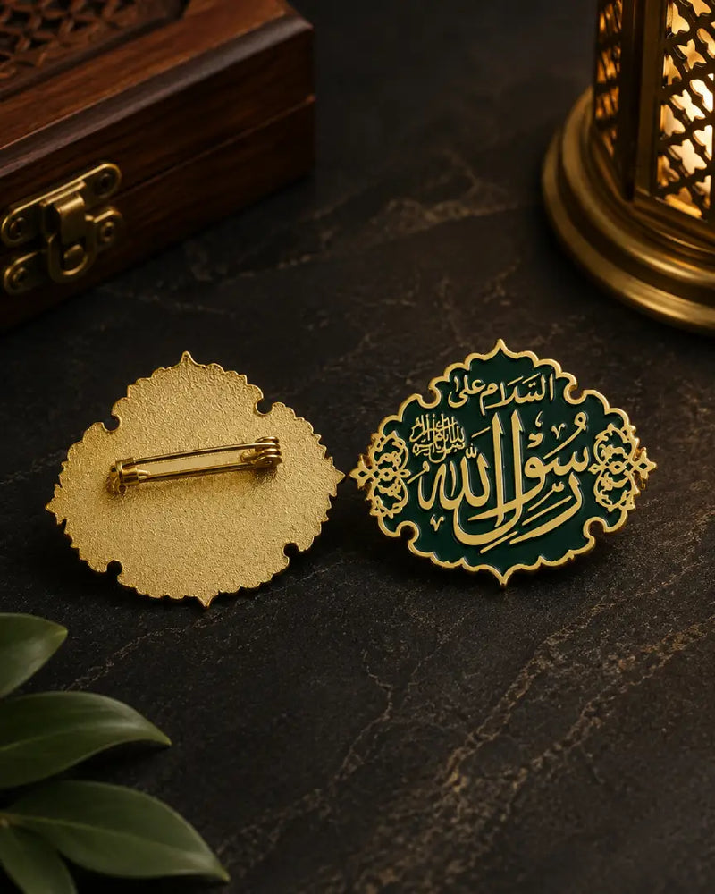 Green Metal Badge | Masjid Nabawi Design | Islamic Calligraphy Badge
