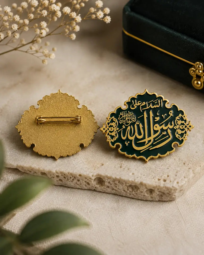 Green Metal Badge | Masjid Nabawi Design | Islamic Calligraphy Badge