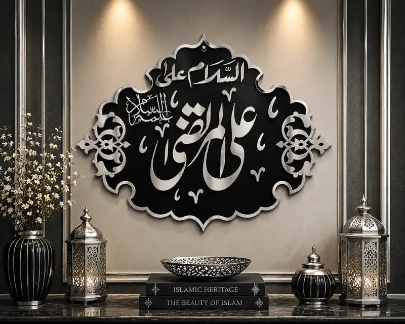 Hazrat Ali (A.S.) Islamic Wall Art – Premium Masjid Nabawi MDF & Acrylic Mirror Decor