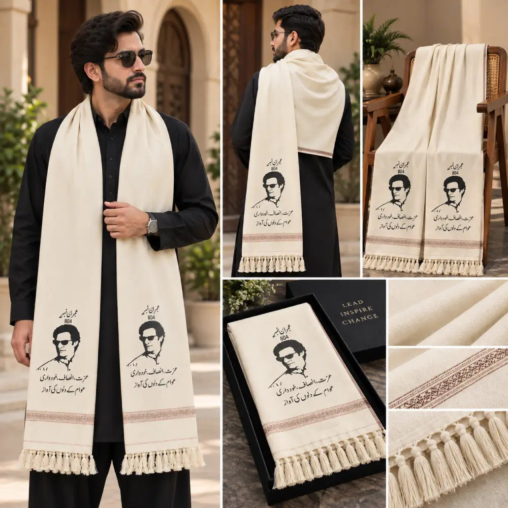 Personalized Imran Khan 804 Winter Shawl for Men