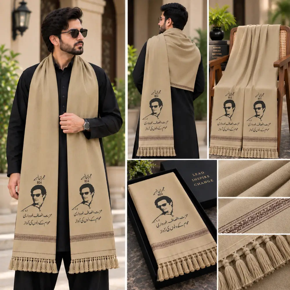 Personalized Imran Khan 804 Winter Shawl for Men