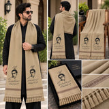 Personalized Imran Khan 804 Winter Shawl for Men