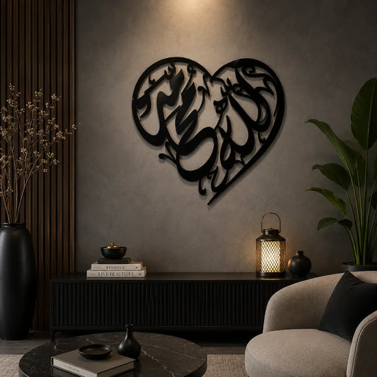 Allah Muhammad infinity Islamic wall art acrylic mirror black golden white Pakistan
