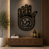 black Islamic Arabic calligraphy wall decor mirror acrylic