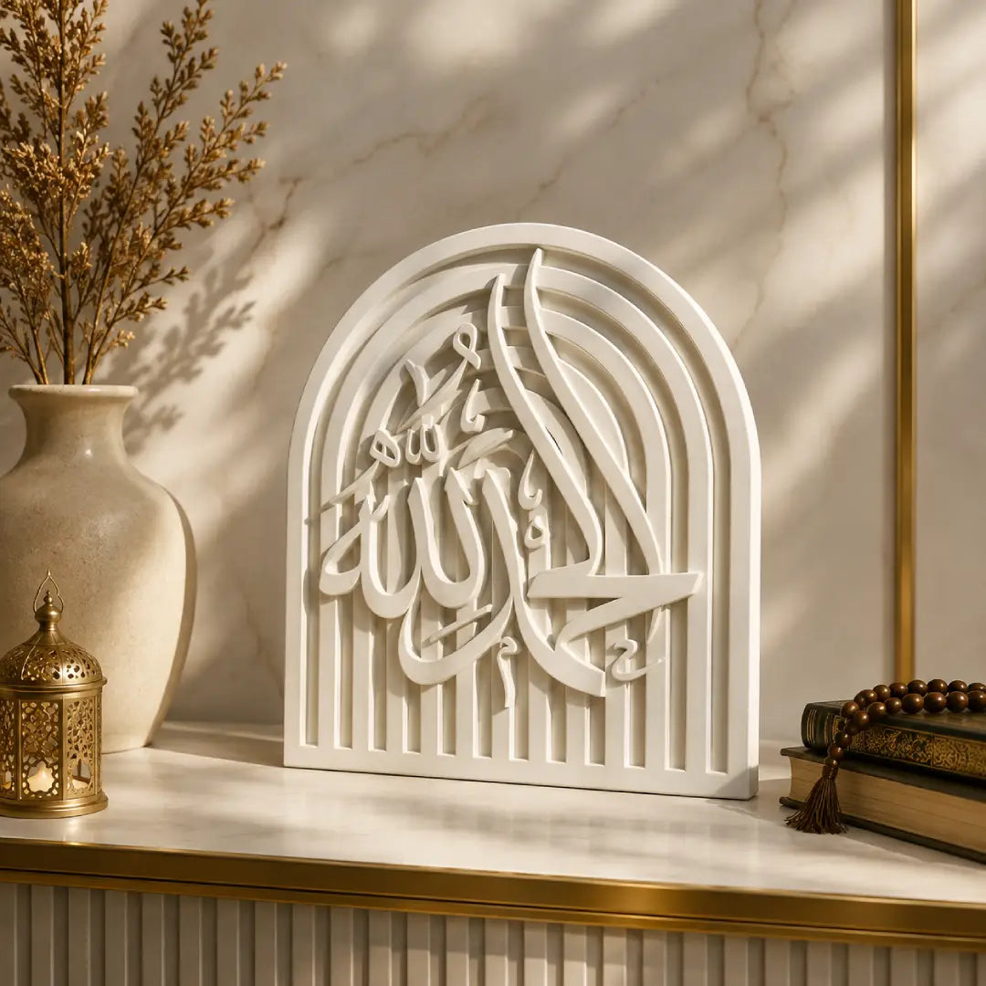 Handmade Islamic tabletop decor Pakistan