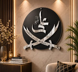 Zulfiqar e Ali Premium Wall Art Decor | Luxury Islamic Acrylic & Wood Wall Hanging
