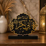 Islamic Tabletop Set of 3 | Ya Rasool Allah ﷺ, Hazrat Abu Bakr & Hazrat Umar