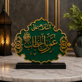 Islamic Tabletop Set of 3 | Ya Rasool Allah ﷺ, Hazrat Abu Bakr & Hazrat Umar