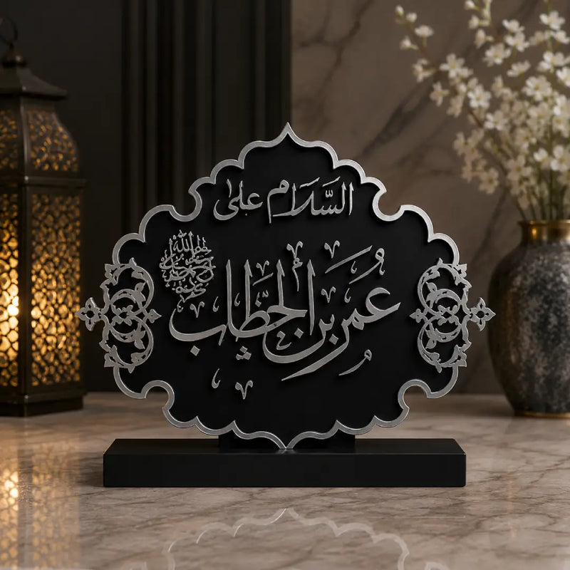 Islamic Tabletop Set of 3 | Ya Rasool Allah ﷺ, Hazrat Abu Bakr & Hazrat Umar
