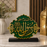 Islamic Tabletop Set of 3 | Ya Rasool Allah ﷺ, Hazrat Abu Bakr & Hazrat Umar