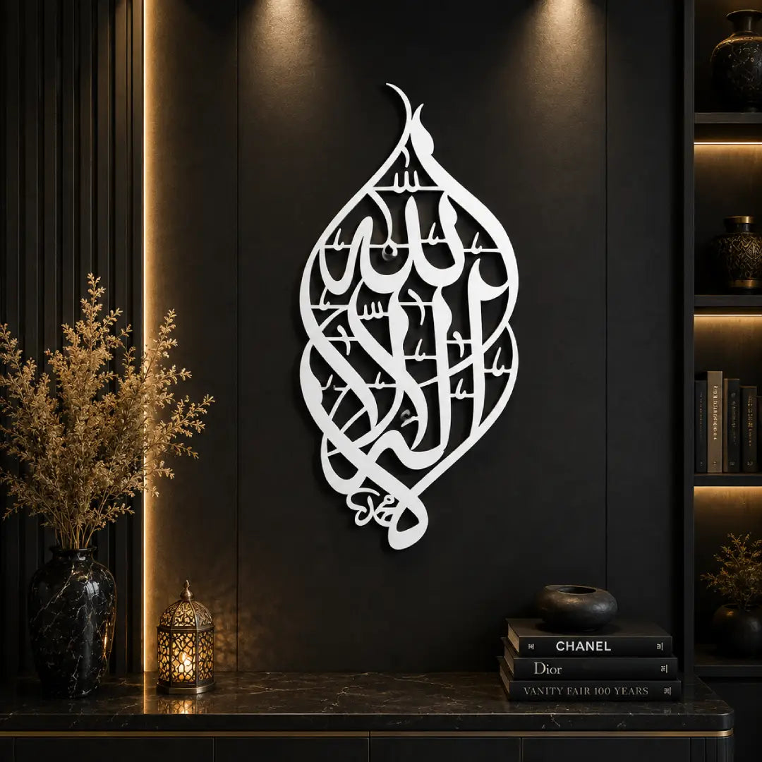 black Arabic Islamic acrylic wall art laser cut calligraphy